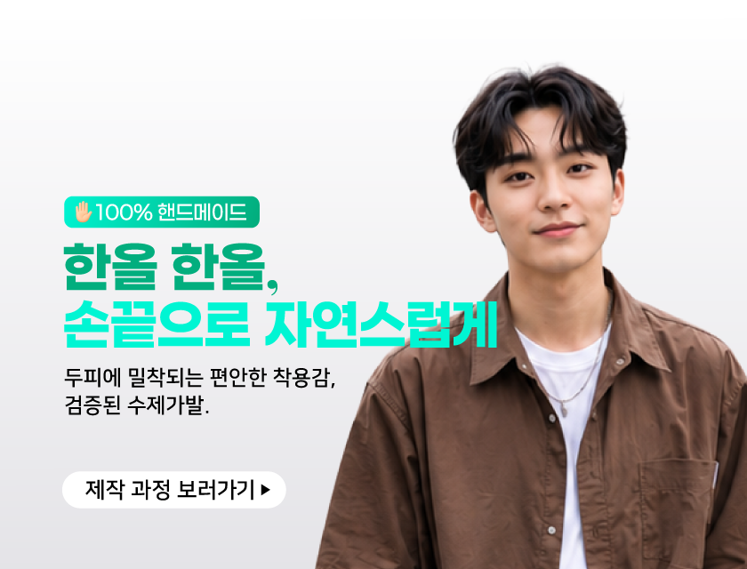 pc_메인배너 02