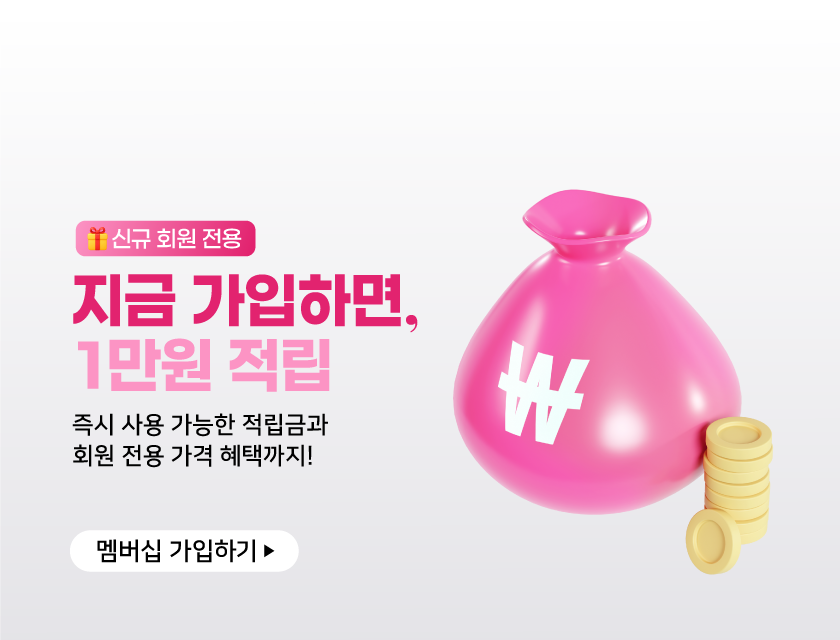 pc_메인배너 03