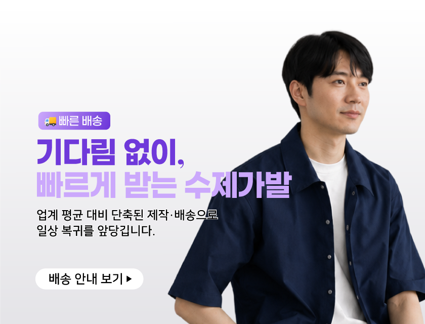 pc_메인배너 04