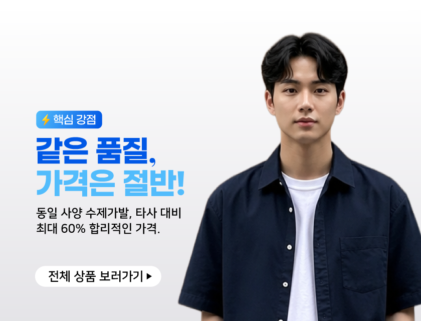 pc_메인배너 01