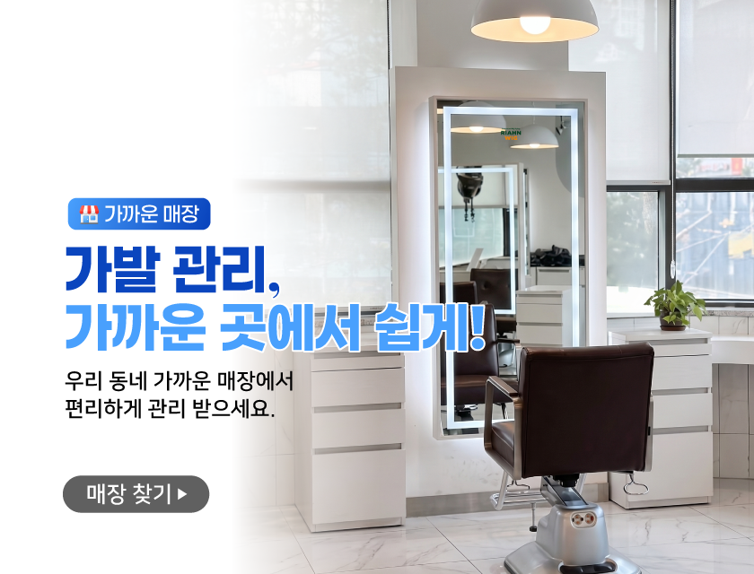 pc_메인배너 05
