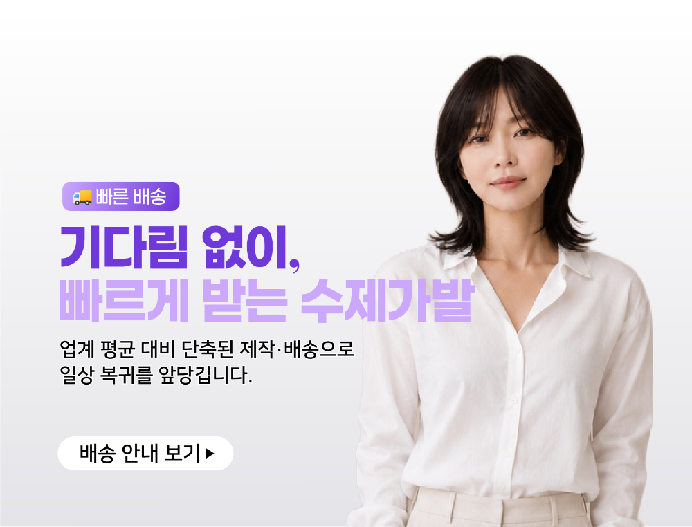 pc_메인배너 04