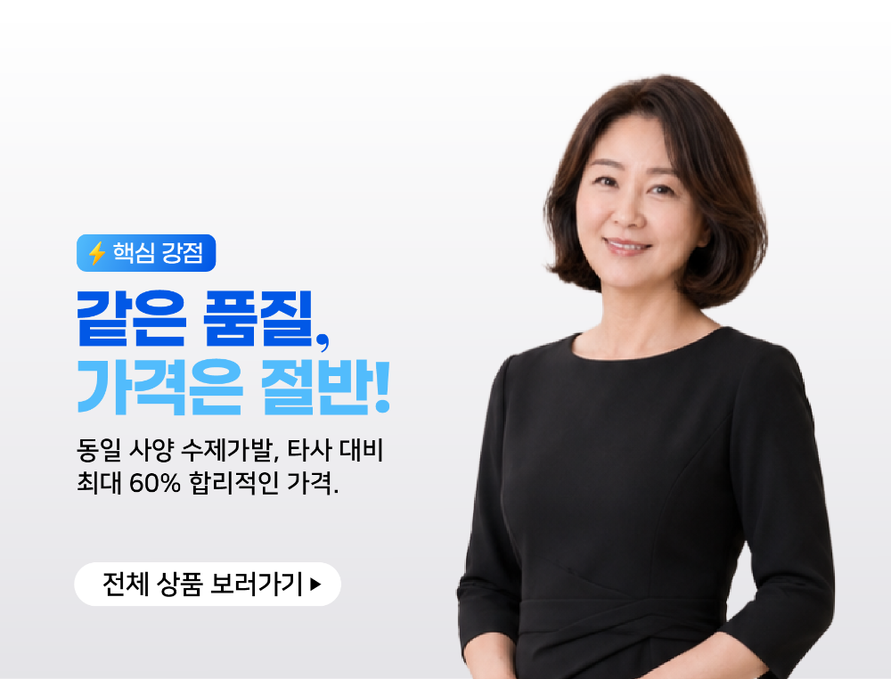 pc_메인배너 01